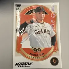 2026年最新】読売ジャイアンツ サインの人気アイテム - メルカリ