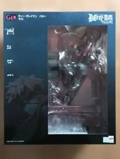 Item thumbnail for item 538bc838-4add-4573-8930-b0c2efdb2338