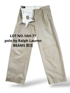 2026年最新】beams polo ralph lauren チノの人気アイテム - メルカリ