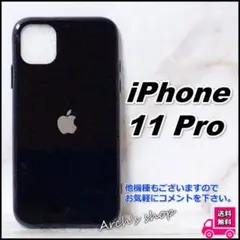 iPhone ケース iPhone11pro ブラック ガラス 高級感 お洒落