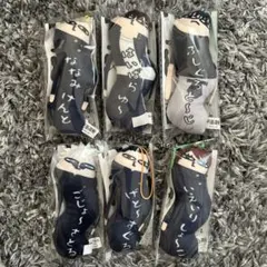 Item thumbnail for item 2402a1b3-881b-4a86-9043-33f869823dce