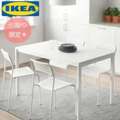 廃盤品】IKEA MALTE バースツール ホワイト 2脚セット - メルカリ