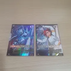 Z*y様 機動戦士ガンダムアーセナルベース FQ05 2枚セット