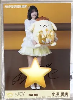 大信田美月　ポムポムプリンコラボ　直筆　チュウ 大信田美月 直筆 生写真 チュウ ≒JOY ポムポムプリン - メルカリ