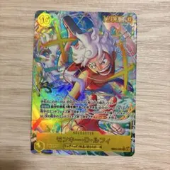 2026年最新】シークレットパラレルルフィの人気アイテム - メルカリ