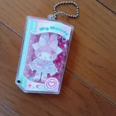 My Melody アクリルキーホルダー　サンリオ　マイメロ