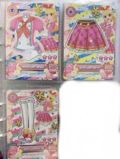 アイカツカードセット 星宮いちご スクールドレス