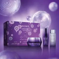 リポソーム アドバンスト パープルリボン セット 2025