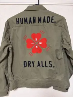 名作HUMAN MADE 刺繍ミリタリージャケット オリーブNIGO BTSのサムネイル