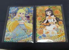 アイプリカード みつき、つむぎ