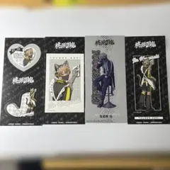 桃源暗鬼　ジャージメイド&通常ver ステッカー４枚セット（皇后崎迅くん）