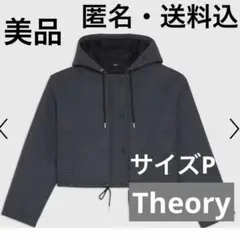 Double Flannel Cropped Parka コート ブルゾン 棍のサムネイル