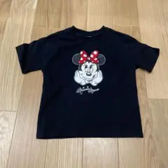 Item thumbnail for item 8f0d7e5d-1be1-4292-a977-9fcfa4346680