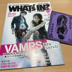 2025年最新】ラルク ポストカードの人気アイテム - メルカリ