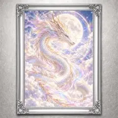 月虹白龍神光 白龍 龍神 開運絵画 アート 幸運 風水 スピリチュアル 御守り