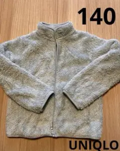 UNIQLO ユニクロ ファーリーフリースジャケット140cm
