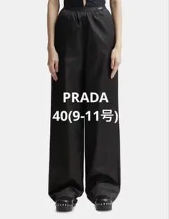 定価22万 プラダ トライアングルロゴプレート カーゴパンツ XS 黒