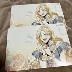 夫を味方にする方法　アニメイト　限定　特典 ビジュアルボード　A5サイズ　2点