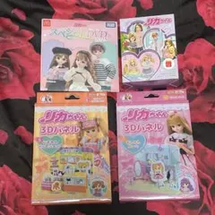 Item thumbnail for item 5b826b66-3b9e-4bac-9847-5e69ffd27ffa