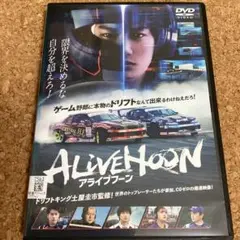 アライブフーン　alivehoon レイ　プロフ確認お願いします様