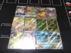 ポケモンカード インフェルノX SAR・SR・AR まとめ売り