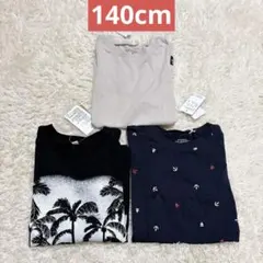 西松屋 キッズ 男の子 半袖Tシャツ 綿100% 140cm 3枚セットのサムネイル
