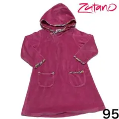 Item thumbnail for item 16c01887-b9a3-4e94-8bc5-f74669ccab14