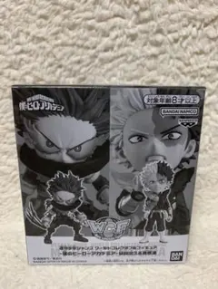 2025年最新】ワンピース ワーコレ 応募者全員サービスの人気