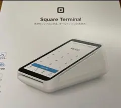 Square Terminal