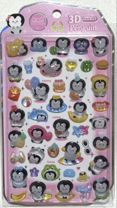 Item thumbnail for item f1603c23-8c59-49e4-9ed7-b57e31ac1a29