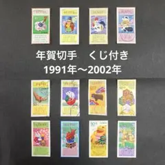 こゆき様 リクエスト 2点 まとめ商品