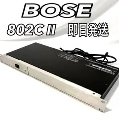 【希少】 BOSE 802C II システムコントローラー ボーズ 2026年最新】bose 802 controllerの人気アイテム - メルカリ