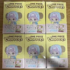 ONE PIECE CHOPPER'S 8冊 プロモカード同梱版 チョッパーズ - メルカリ