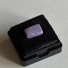 0.7g チャロアイト 原石 ケース入り