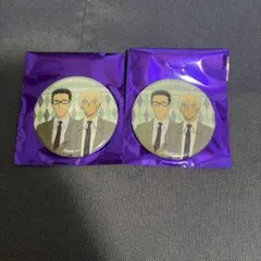 名探偵コナン 安室透 風見祐也 メタリック缶バッジ セット