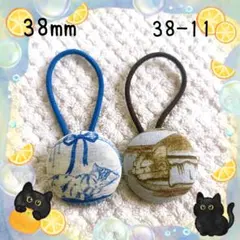 Item thumbnail for item 250d002e-7e72-4210-94ec-441b6ee18a0a