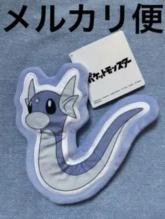 ポケットモンスター ダイカットポーチ ミニリュウ