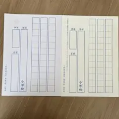 Item thumbnail for item 1565c30d-73e3-4ca4-8356-6d0655f7ca7a