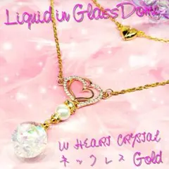 数量限定❗液体ガラスドームK スワロフスキー Wハートパールネックレス ゴールド