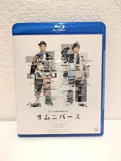 2026年最新】きむすば劇場の人気アイテム - メルカリ