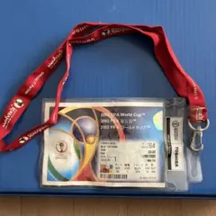 2002 FIFAワールドカップ決勝チケット半券