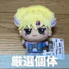 ジョジョの奇妙な冒険 ファントムブラッド 戦闘潮流 ちびぐるみ シーザー