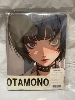 84722 ペルソナ 武見妙 キャラクターブランケット