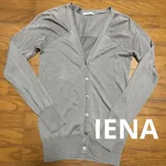 IENAのサムネイル
