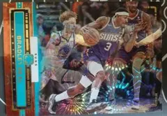 Item thumbnail for item 23f2e8c2-c77b-4f3b-9a4d-2f975de67bd6