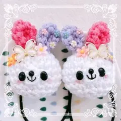 た〜 ☆プロフ必読☆様　専用ページ