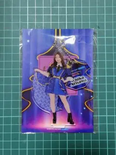 Juice=Juice 有澤一華 アクリルスタンドキーホルダー