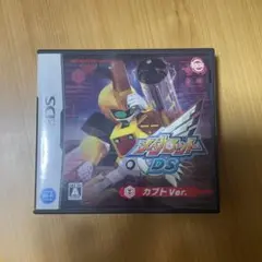 メダロットDS カブトVer.