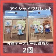 外箱テープシール跡ありLilytone9色アイシャドウパレット 01.04 2個のサムネイル