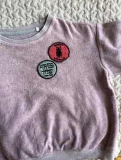 Item thumbnail for item fc0ca5b4-dc46-4946-a904-eb3be8f3a6fd